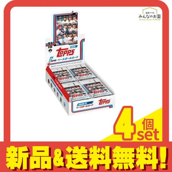 TOPPS NPB ベースボールカード 24パック入BOX 4個セット
