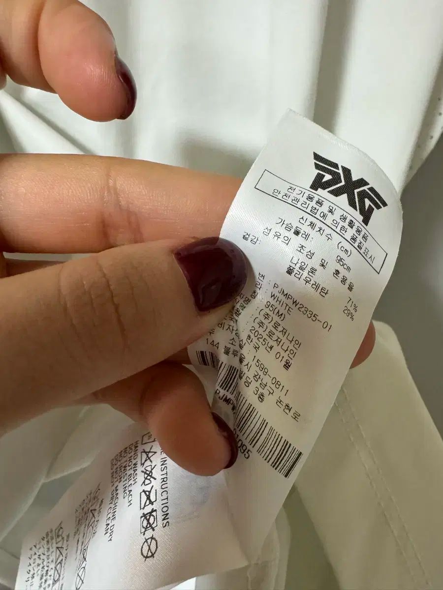 コート pxg レディース キャミソール 2025 新着 着用 2 正規品 95