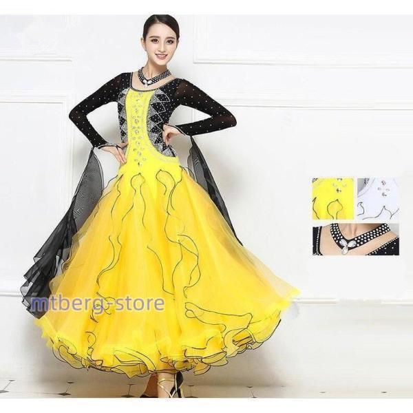 社交ダンス衣装 ワンピース モダンダンス ワルツ専用ドレス レッスン着