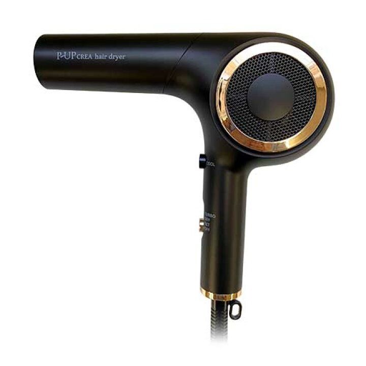 未使用品】P-UP CREA Hair Dryer ピーアップクレア ヘアドライヤー 遠赤外線 軽量 速乾 ヘアケア ブラック ① - メルカリ