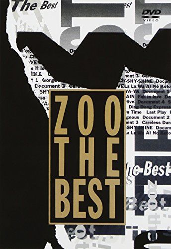 【】ZOO THE BEST [DVD]
