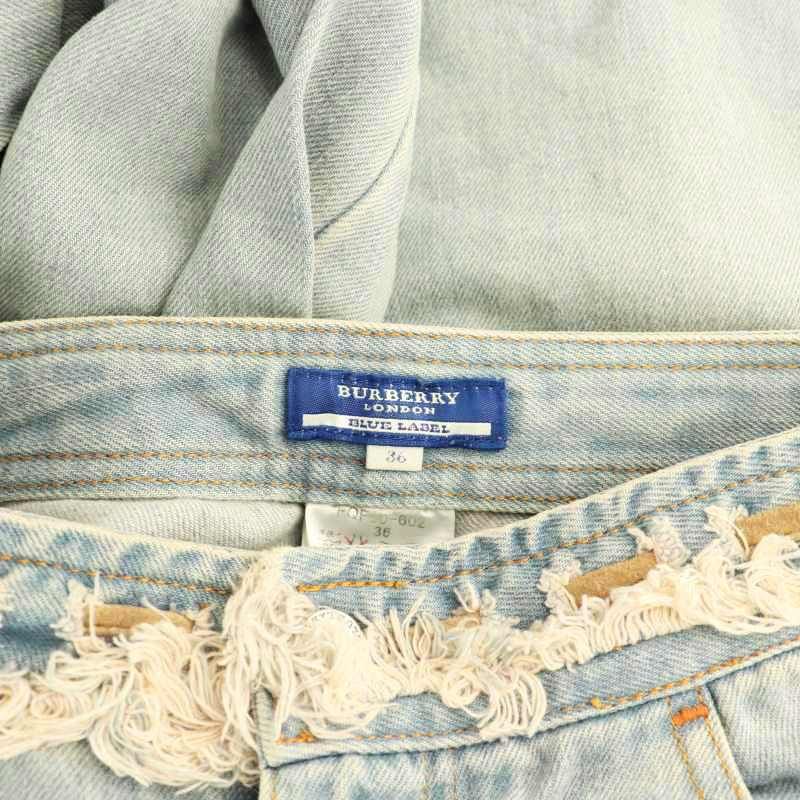 BURBERRY BLUE LABELブーツカット フレアデニム 総柄 BURBERRY BLUE LABELブーツカット フレアデニム 総柄
