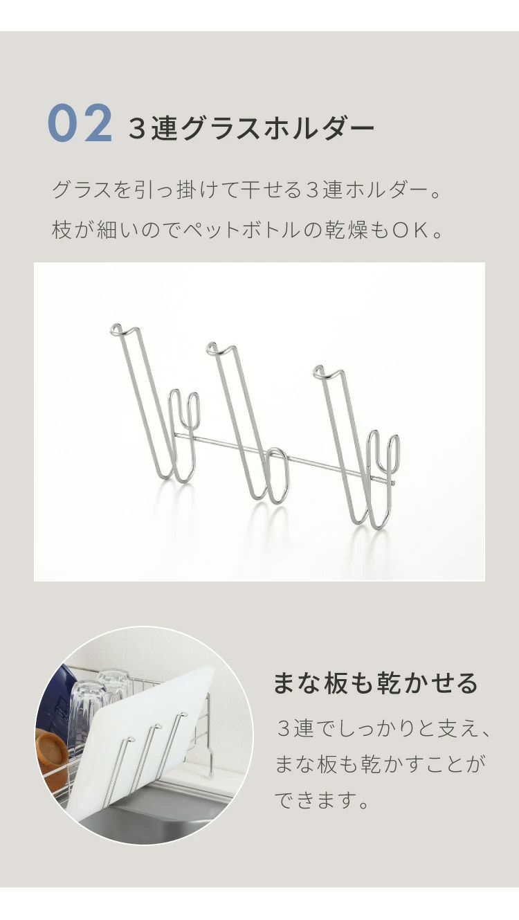 燕三条 ステンレス製
