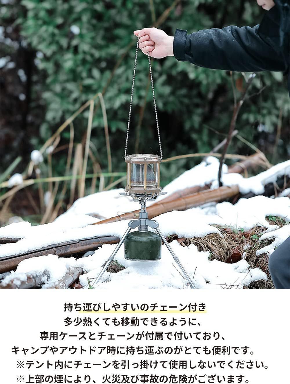 キャンプ