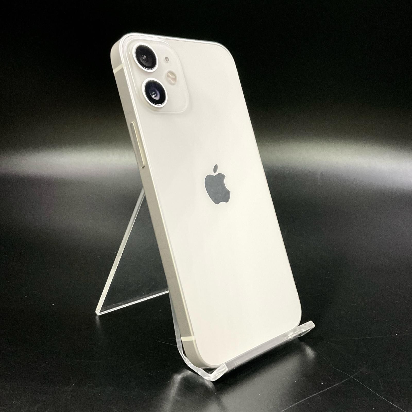 iPhone 12 mini 128GB ホワイト SIMフリー 【公式通販】