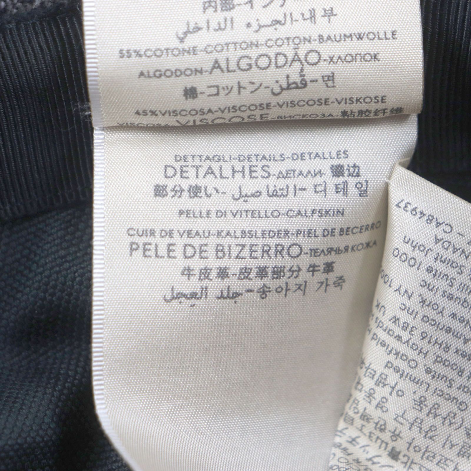 美品▽GUCCI グッチ 768647 現行品 GGデニム ロゴ金具 帽子 バケット  