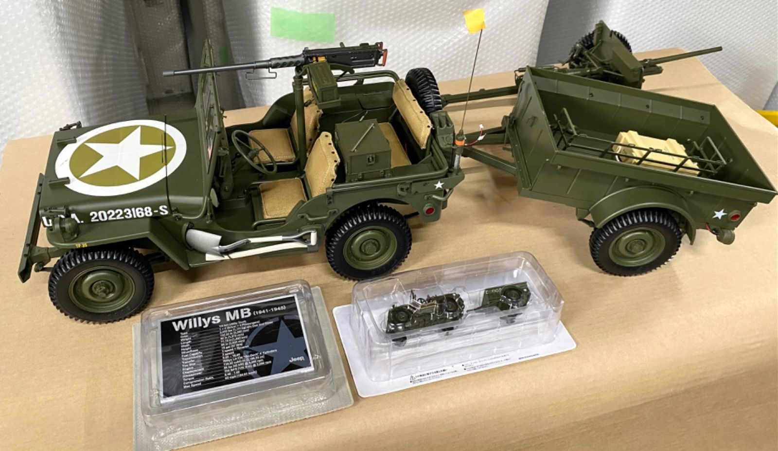 hachette アシェット 1/8 JEEP ジープ Willys MB 110 ウイリスMB ジープをつくる - メルカリ