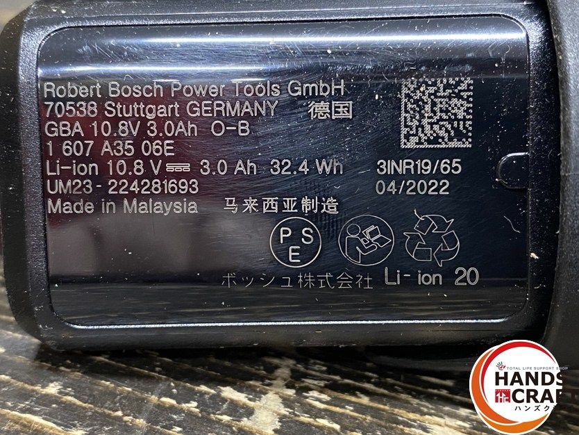 10.8V|3.0Ah ×2