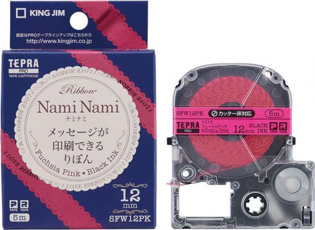 まとめ キングジム りぼん ナミナミ フューシャピンク 黒文字 PROテープ SFW12PK ×5セット