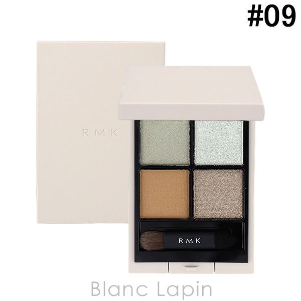 RMK アイシャドウ RMK シンクロマティックアイシャドウパレット #09 スマート アンド
