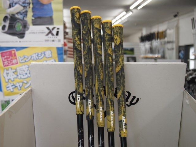 BASSARA i50|R|25