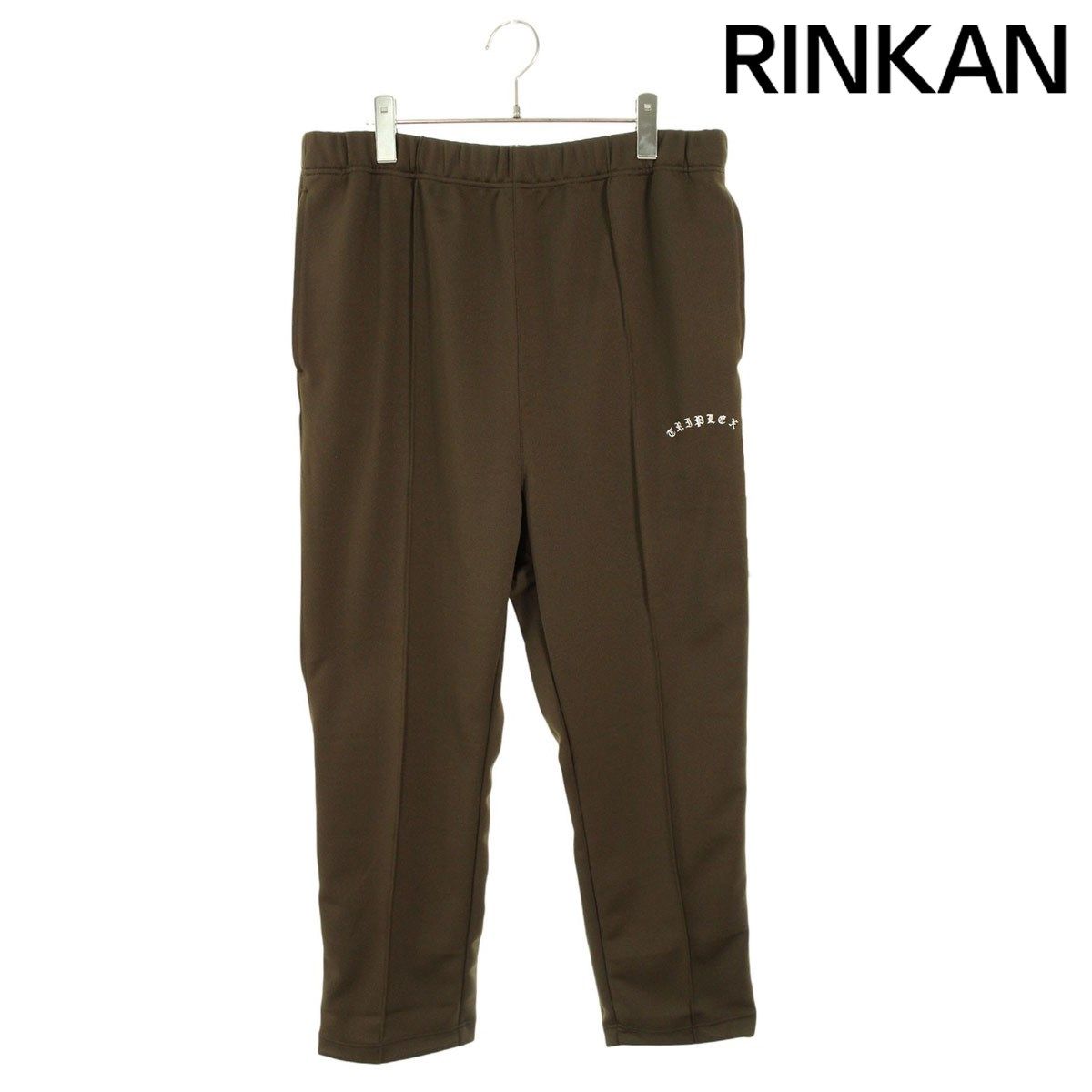 ゴッドセレクショントリプルエックス ロゴ刺繍トラックロングパンツ