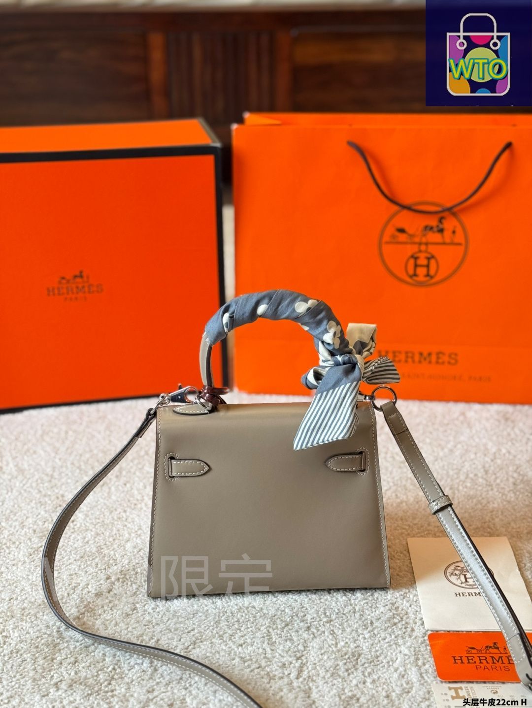 今日WTO】Herm?s Kelly Bag 22cm エルメス ケリーバッグ 22cm