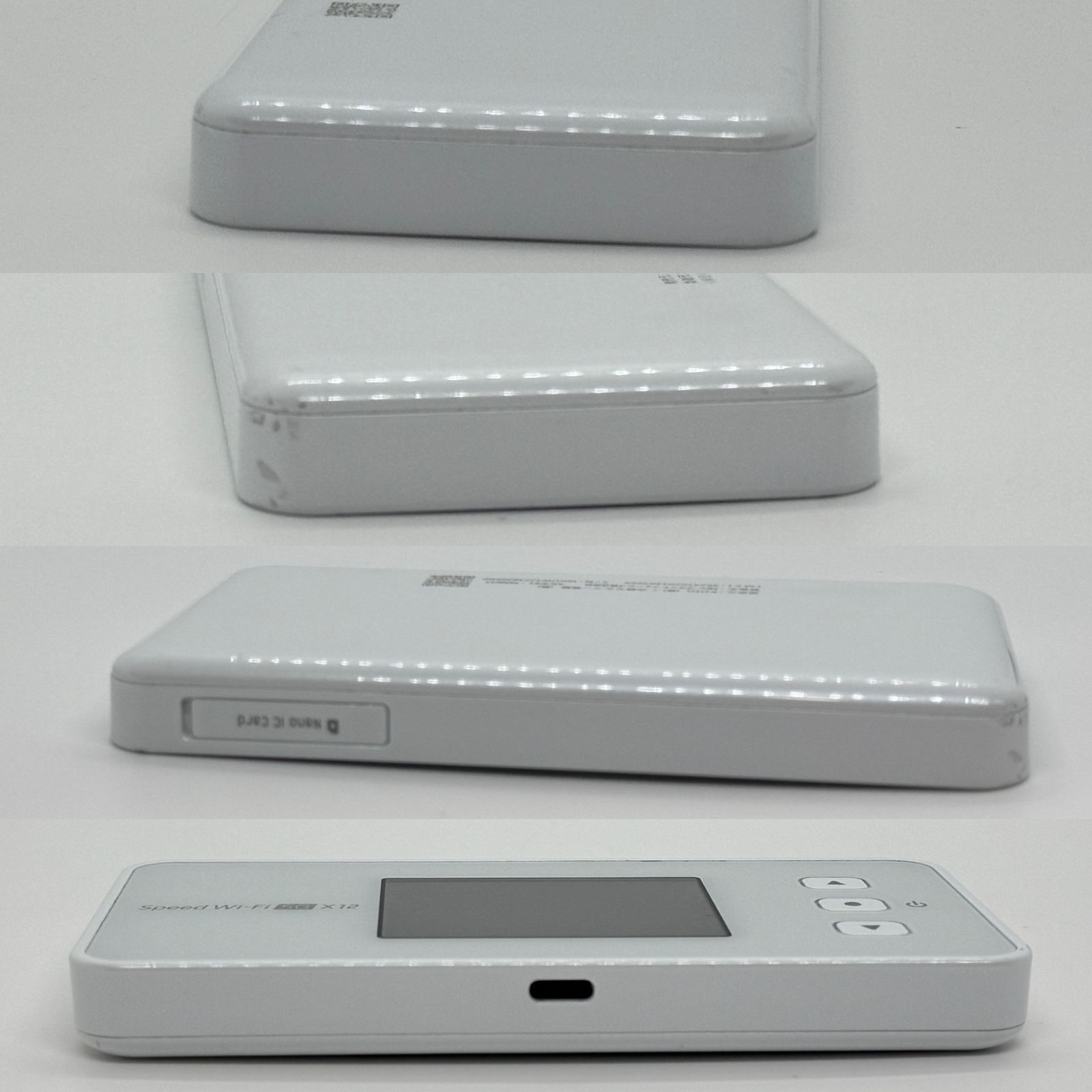 Speed Wi-Fi 5G X12 NAR03 アイスホワイト Speed Wi-Fi 5G X12 NAR03 | データ通信端末 | au