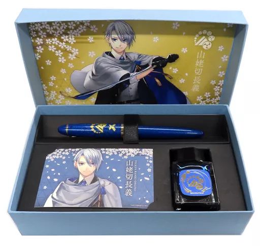 中古】ペン 山姥切長義 万年筆 「刀剣乱舞-ONLINE-」 プレミアム