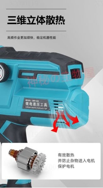 6T 電動油圧ワイヤー圧着工具