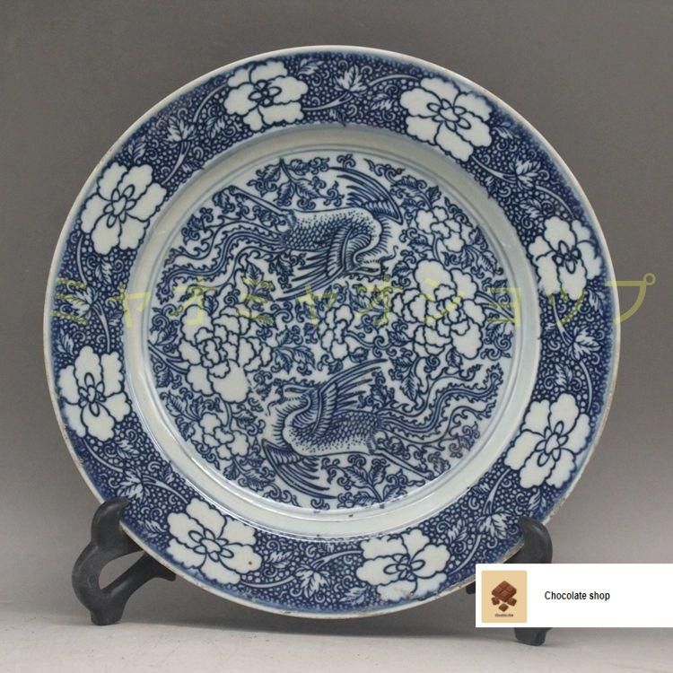 清乾隆青花双鳳紋磁器皿 景徳鎮 陶磁器 装飾品 現代工芸品 美術品 置物 清乾隆青花双鳳紋磁器皿 景徳鎮 陶磁器 装飾品 現代工芸品 美術