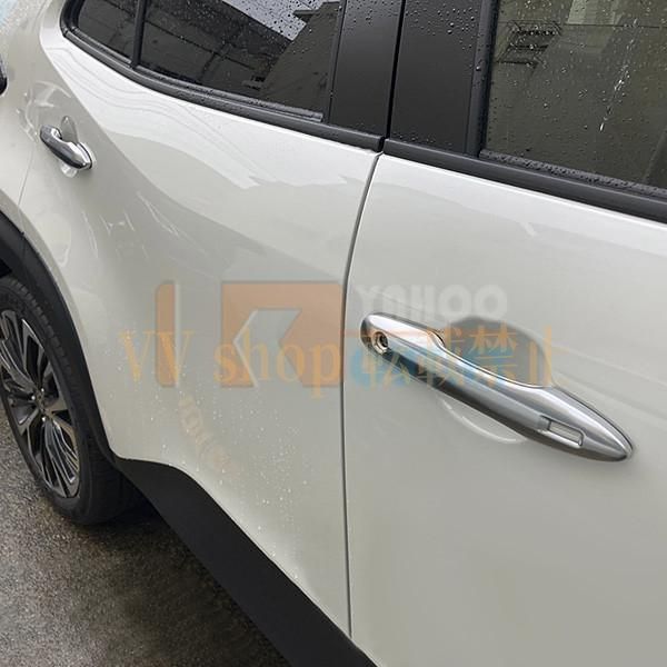 ヤリス クロス MXPB1 MXPJ1 ヤリス ドアハンドルカバー ガーニッシュ 傷付き防止 傷隠し サテンシルバー仕上げ カスタム パーツ 4P 52 BRIGHTFACE_UK