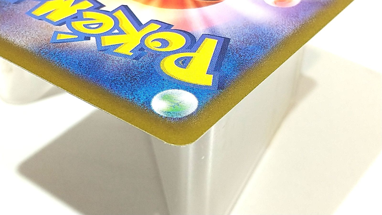 高松56-0056】ポケモンカードゲーム オファー ニンフィアex SV8a 212