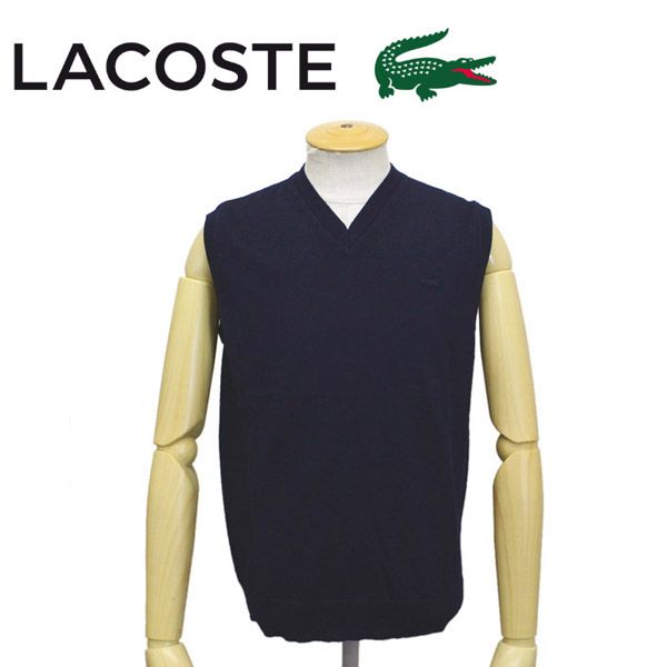 LACOSTE (ラコステ) AH144EL ウール×クールマックスVネックベスト 全3色 LC228 166ネイビー 3-S