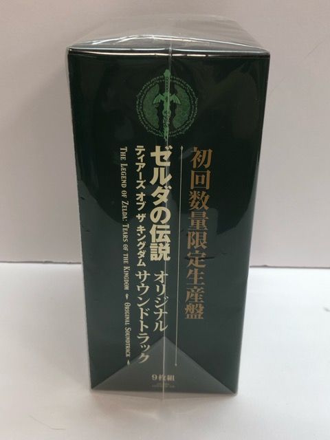 ゼルダの伝説 ティアーズ オブ ザ キングダム オリジナルサウンド  