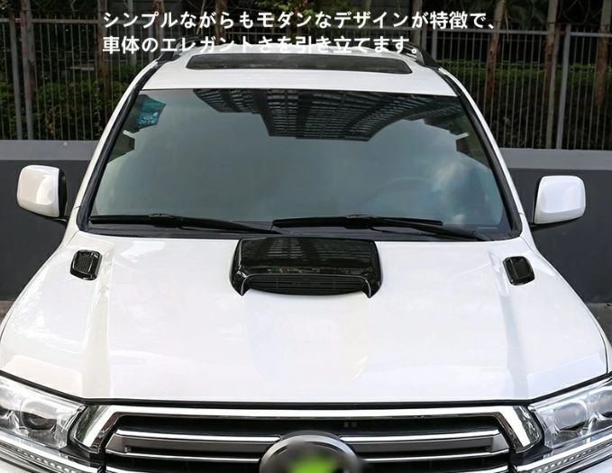 ランドクルーザー200 後期型