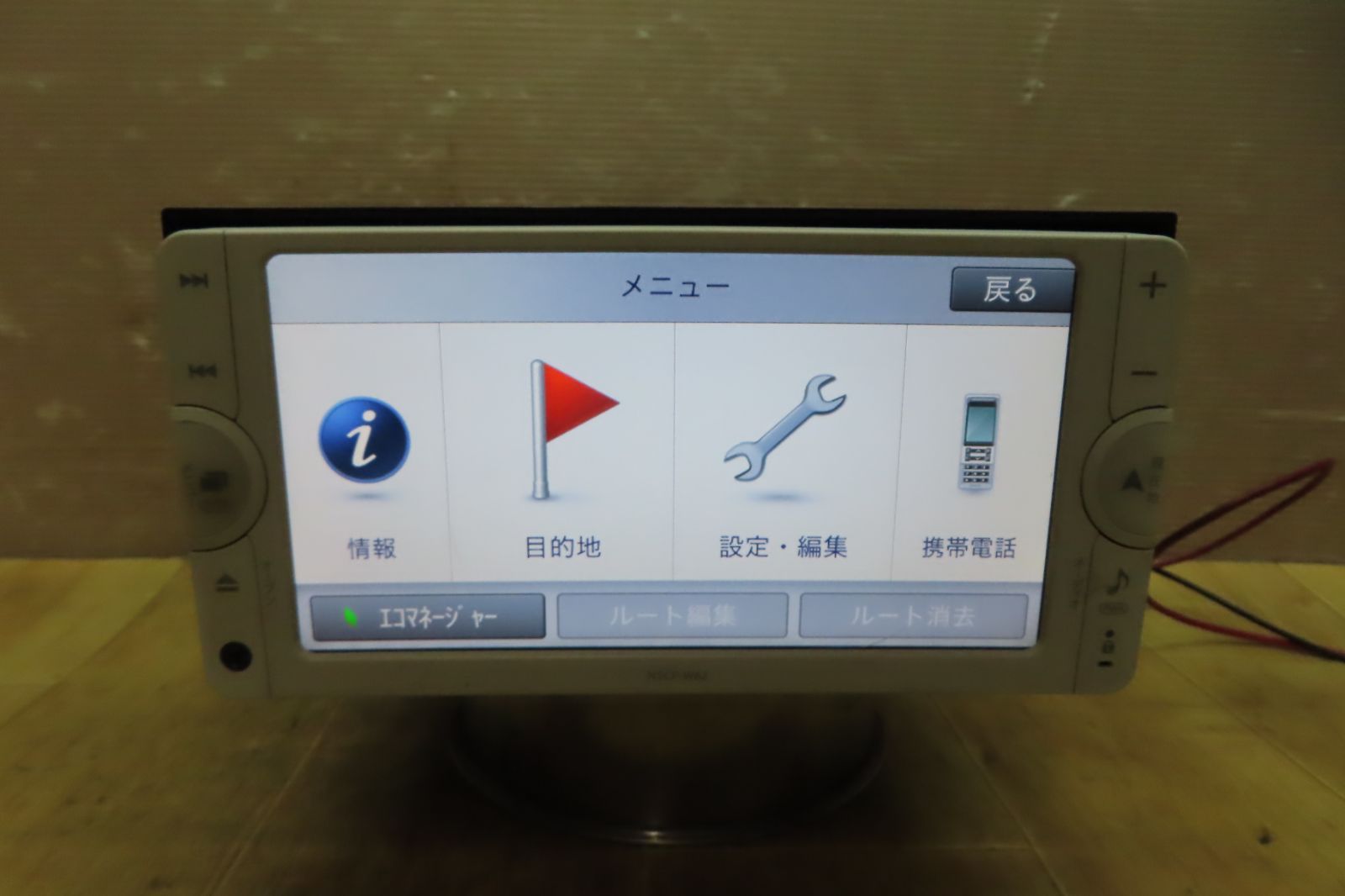 動作保証付☆A1396/ トヨタ純正 NSCP-W62 SDナビ 2012年 Bluetooth内臓 CD再生OK 本体のみ - メルカリ