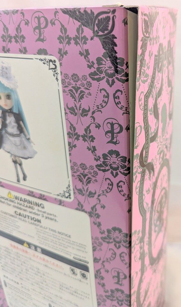 プーリップ プリュネラ