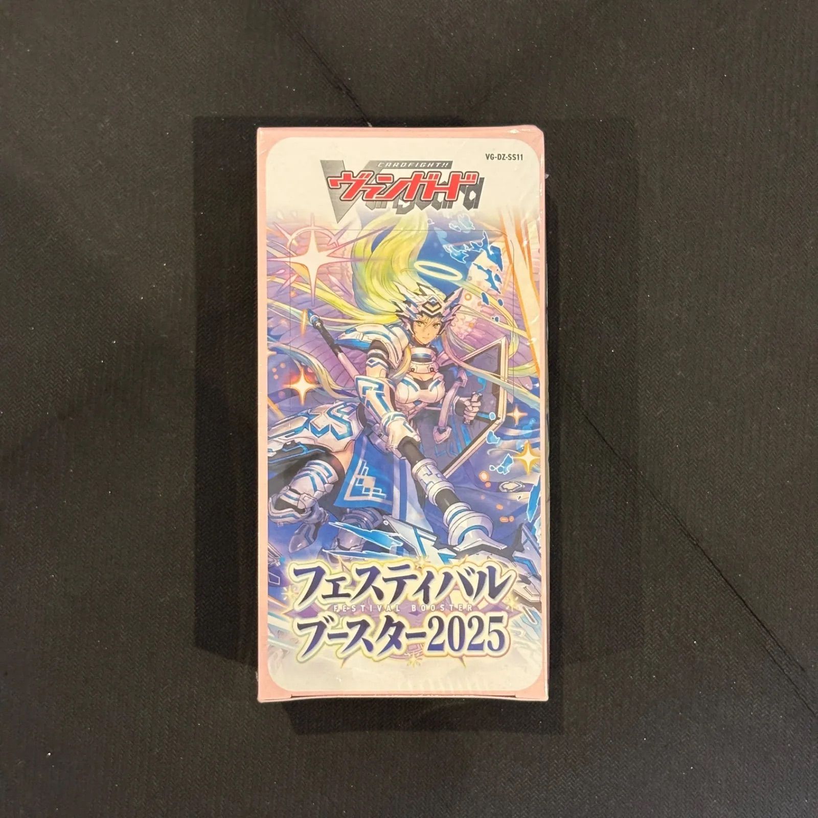 【国内配送】 新品 ヴァンガード / シュリンク付き / 未使用 未開封 カードファイト!! ヴァンガード