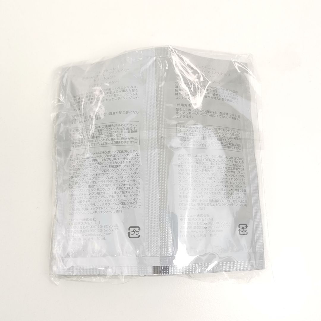200g ×