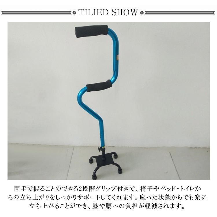 軽量