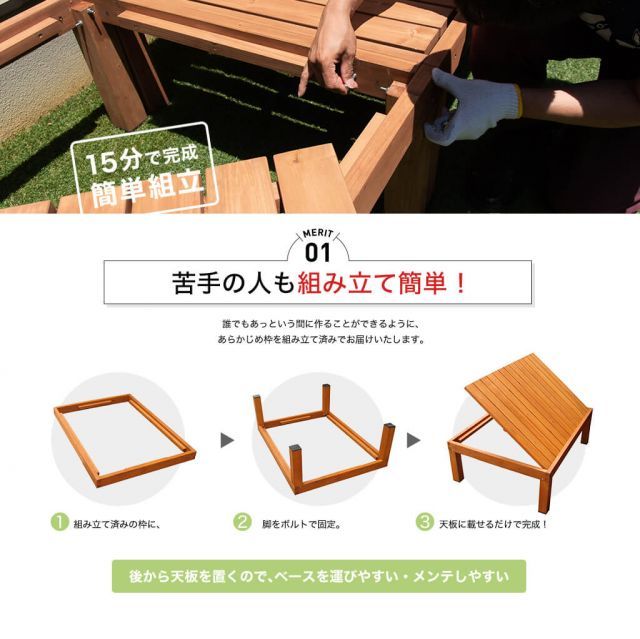 コンパクトステップ
