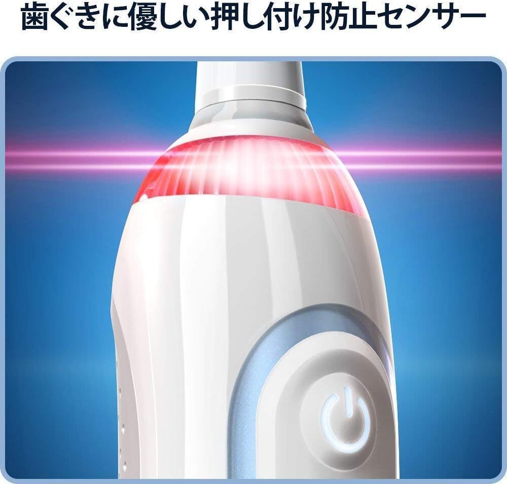 お買得 必見