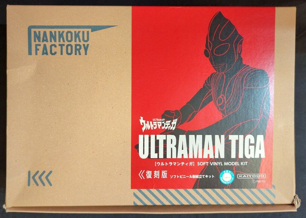 海洋堂 NANKOKU FACTORY ウルトラマンティガ 復刻版 海洋堂 NANKOKU FACTORY ウルトラマンティガ 復刻版 - メルカリ