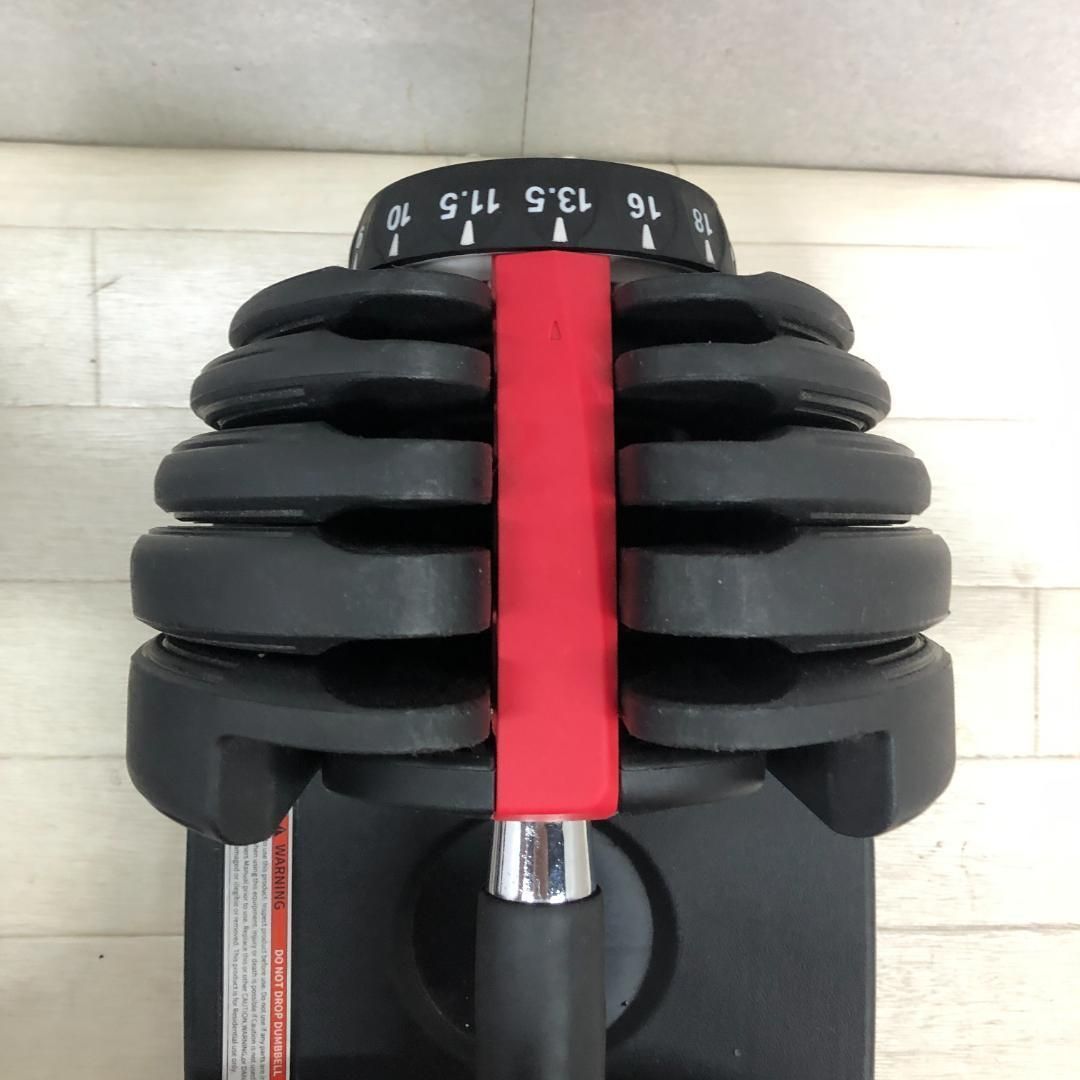 ダイヤル式　可変式　ダンベル　24kg 2個セット　トレーニング 可変式ダンベル 24kg 2個セット 15段階調節 重量調節 アジャスタブル