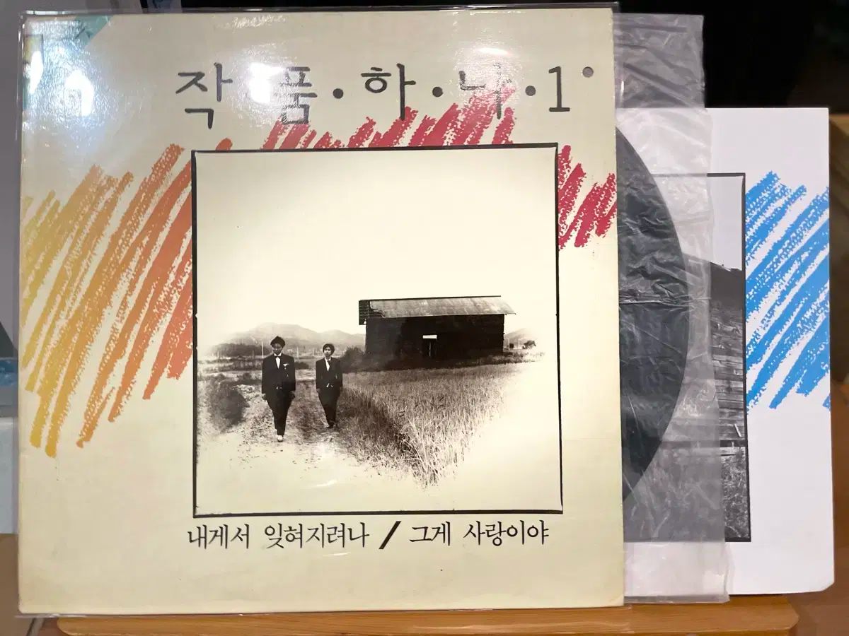 LP ） アートワーク 一 ー 私から 忘れられた 疲れた 世界名作劇場』の家と間取りのトークイベントが明後日9/27(土)に！  『フランダースの犬』『あらいぐまラスカル』『赤毛のアン』『母をたずねて三千里』！ 懐かしの名作の舞台となった家の数々について、著者ちばかおり ..., image size:1200x900