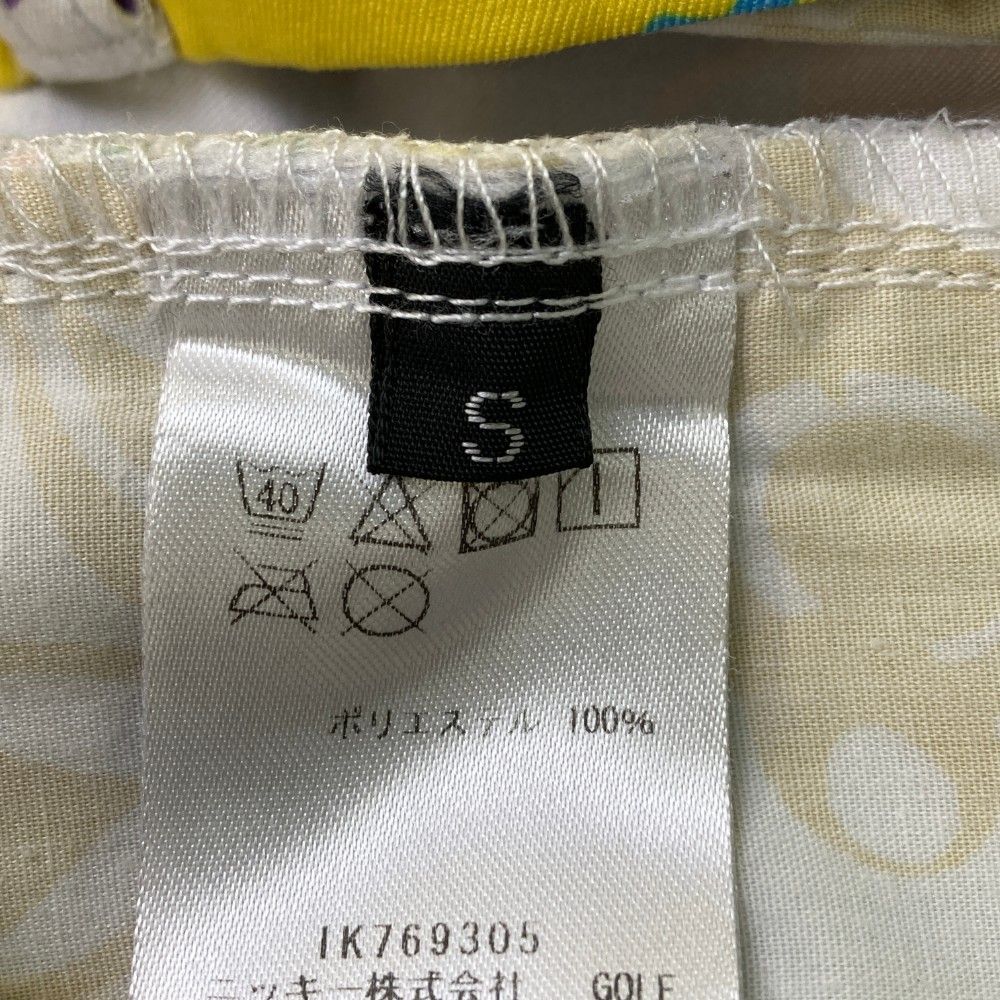 ラウドマウス
