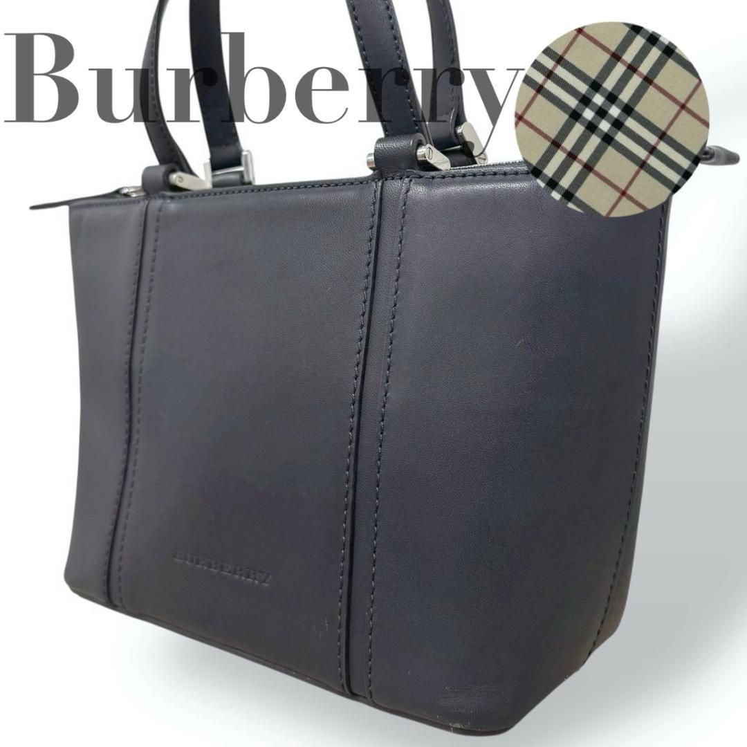 Burberry バーバリー ハンドバッグ レザー 内側ノバチェック ネイビー 自立 ロゴ ♯1547