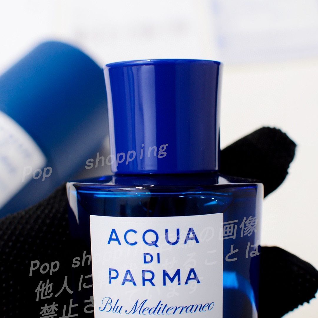 新品未開封 アクアディパルマ 香水 レディース Acqua Di Parma mirto di panarea ブルー メディテラネオ ミルト ディ  パナレア EDT SP 75ml - メルカリ