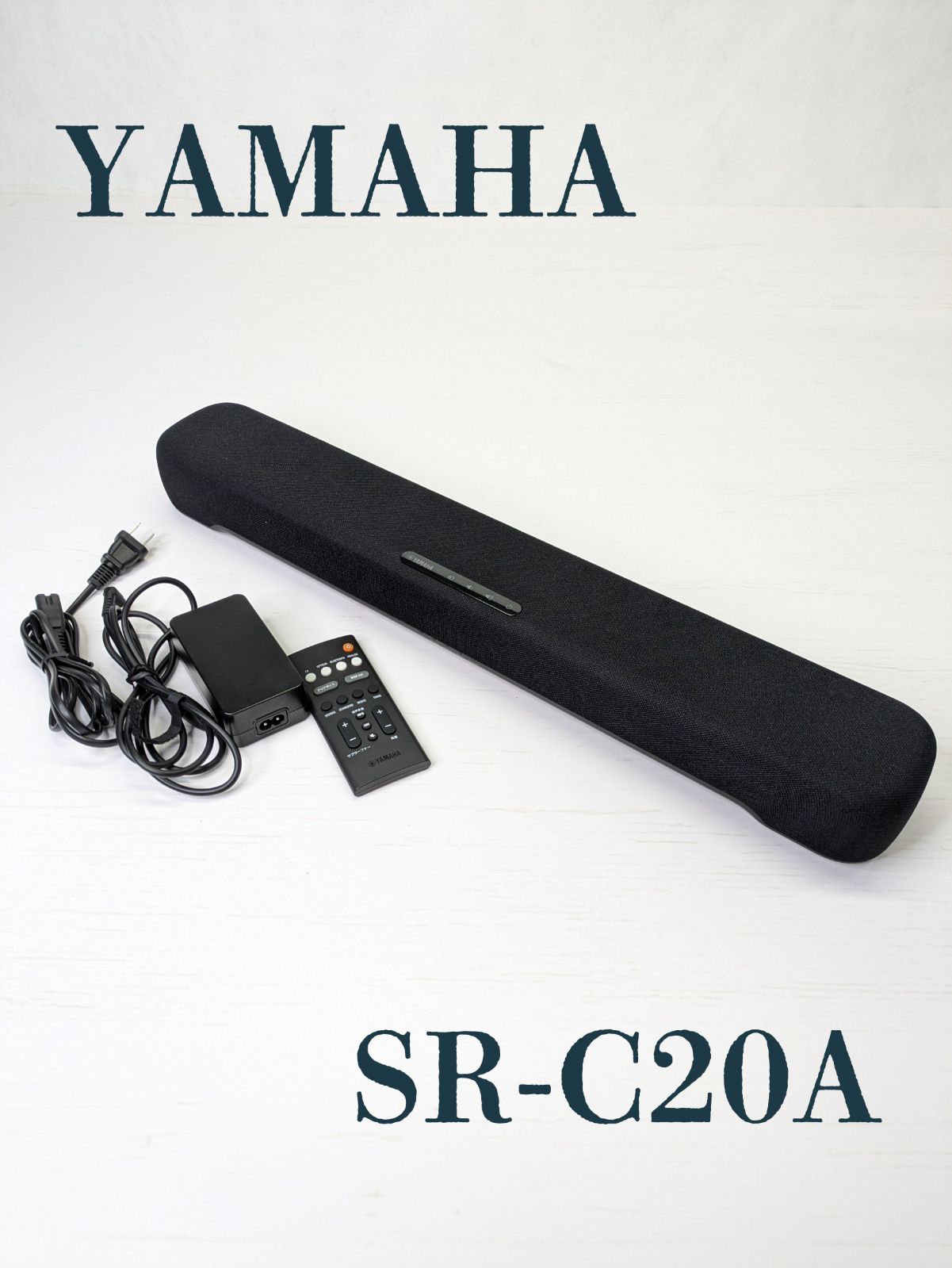 動作良好】YAMAHA・ヤマハ・SR-C20A・スピーカー・サウンドバー - メルカリ
