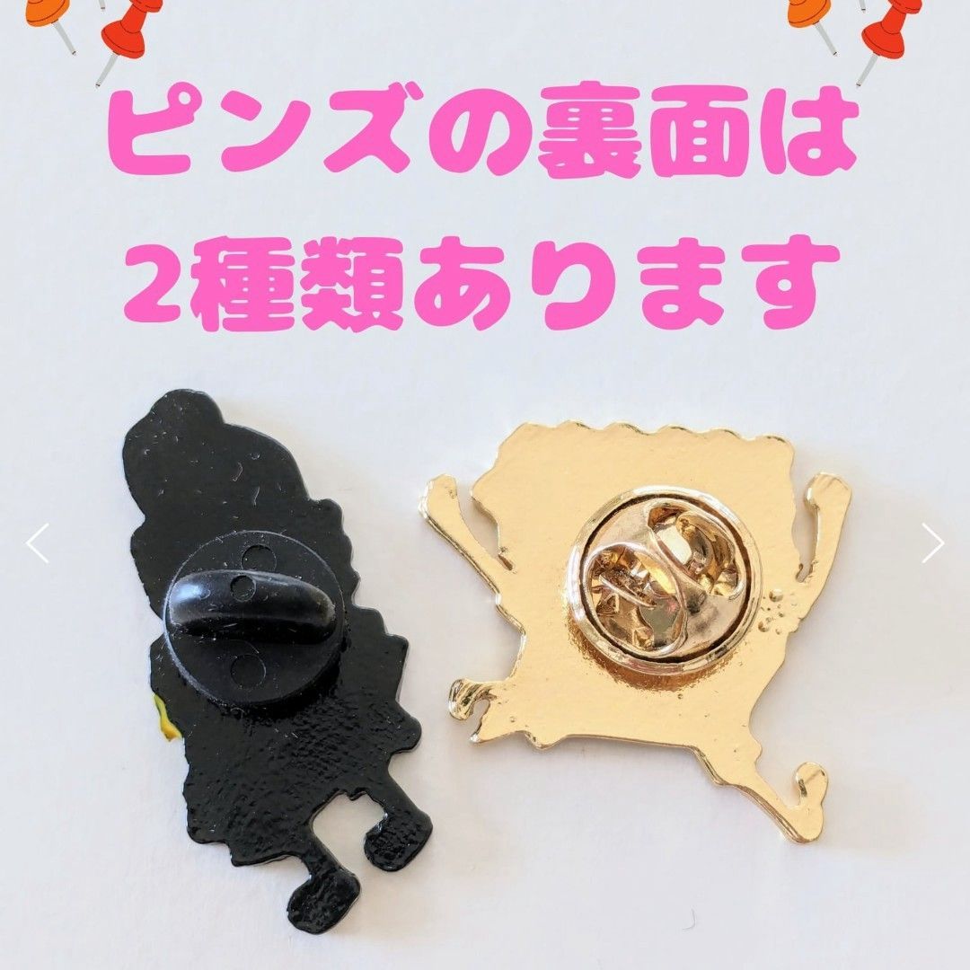 ♧ 送料無料！ ☆ピンズ PINS☆ピンバッジ 【ストームトルーパー