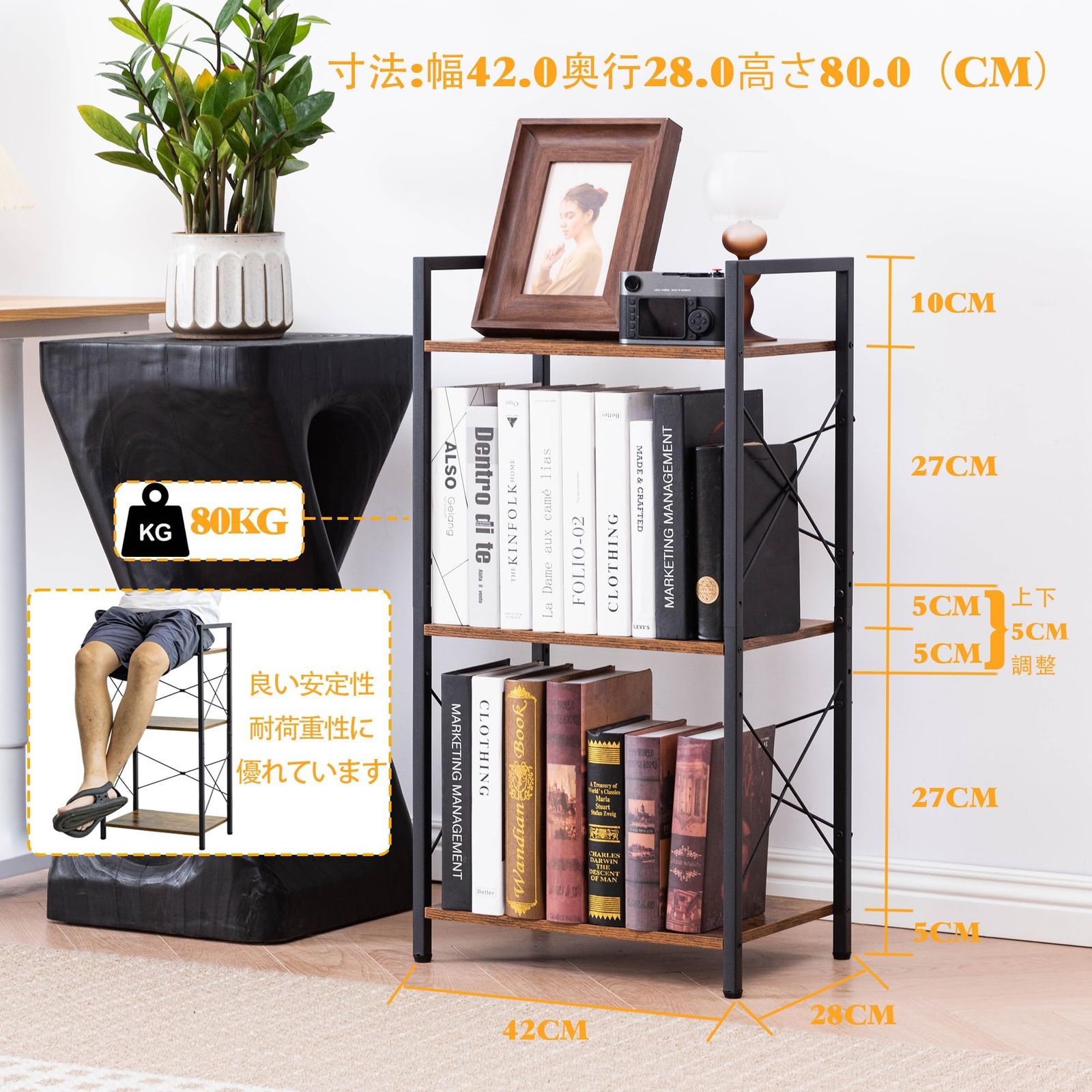 HCHQHS ラック キッチン 棚 おしゃれ 収納 オープンシェルフ 本棚 Amazon｜HCHQHS ラック キッチン 棚 おしゃれ 収納 オープン