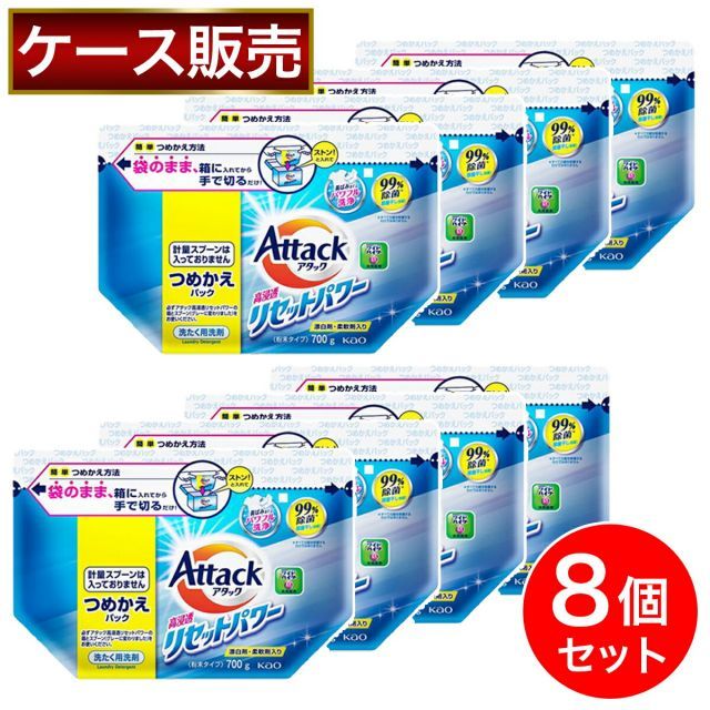 01531 包丁 柳刃 保勝 津軽打刃物 尺 地肌有り 天然砥石研 未使用品