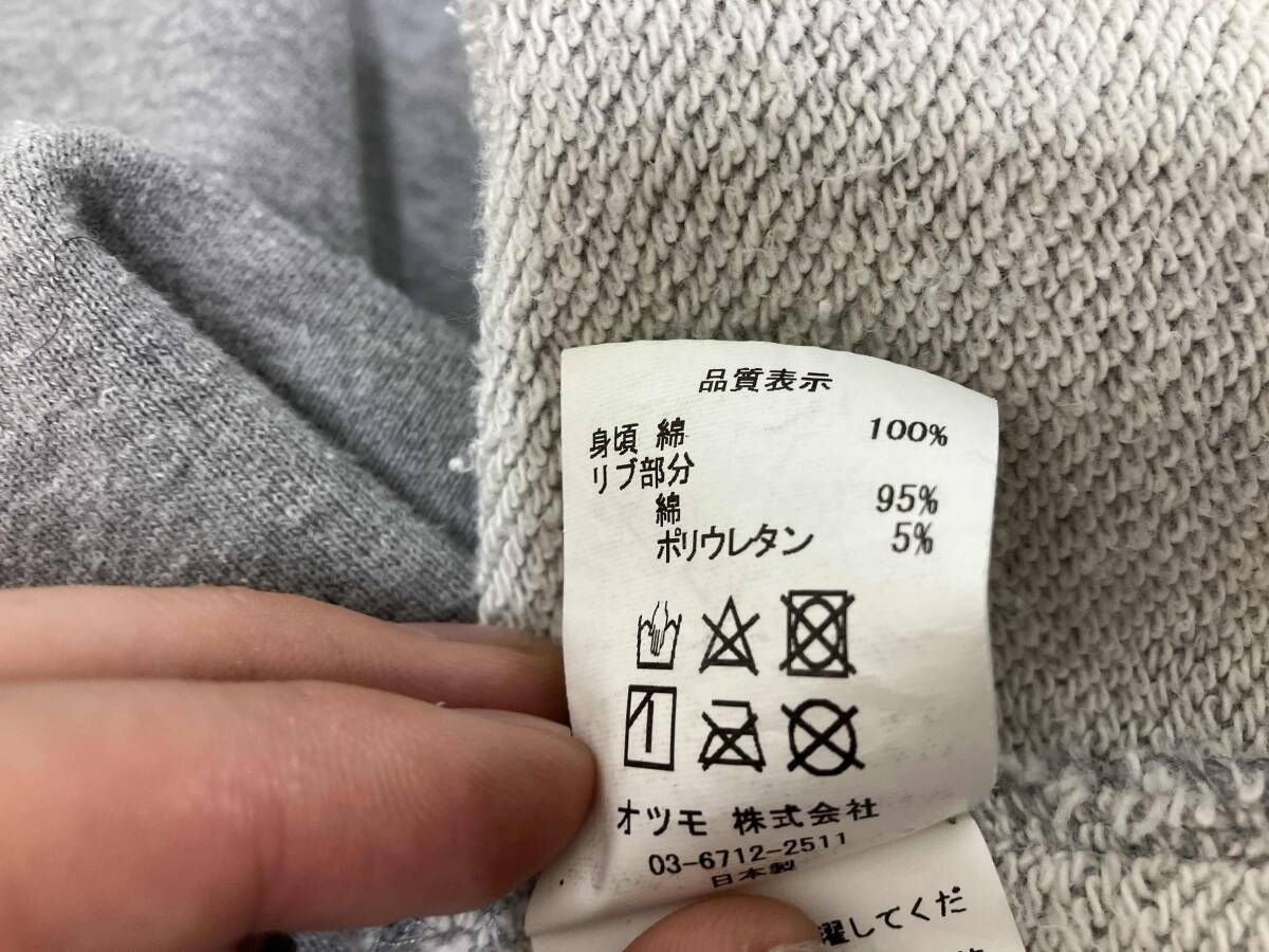 HUMAN MADE 22ss ラグランスウェット HUMAN MADE 22ss ラグランスウェット HUMAN MADE OFFICIAL STORE