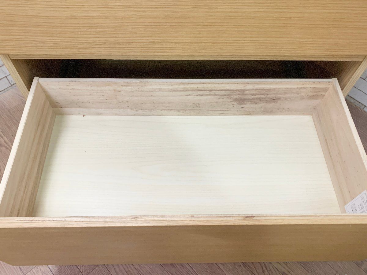 ◇無印良品 食器棚 オーク材 カップボード キャビネット 木製 