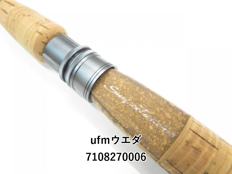 ufm ウエダ サーフェイストゥイッチャー ボロン STS-74 Si 美品