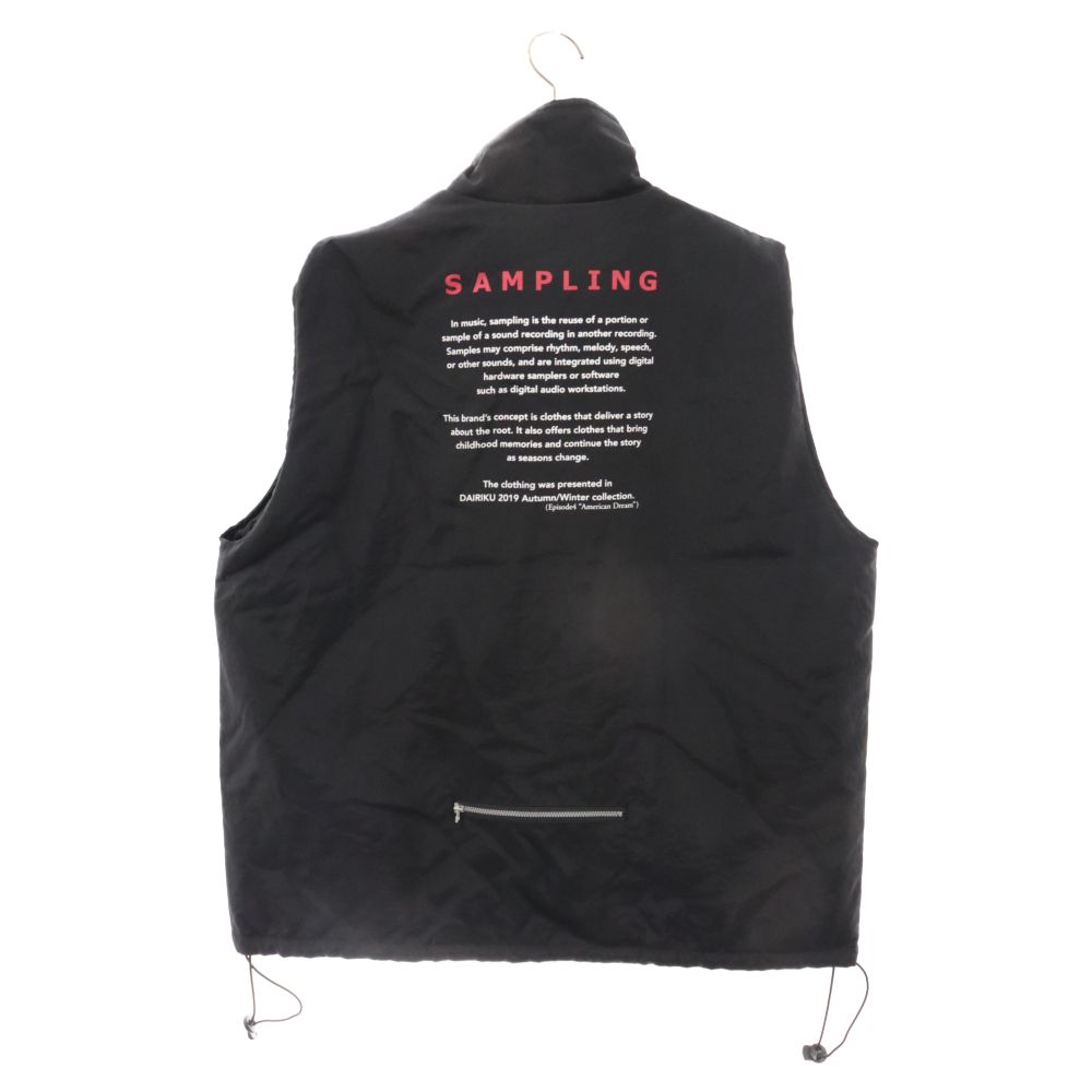 DAIRIKU ナイロンベスト 50%OFF】DAIRIKU/Reversible Check Nylon Vest（Brown