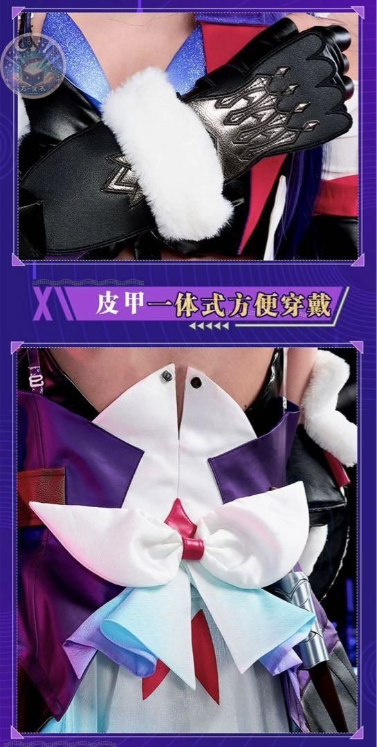 再現度高め