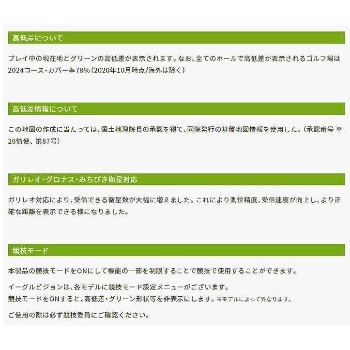5 ブラック