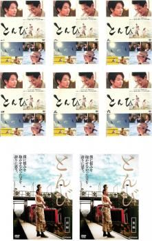 アルキメデスの大戦 コミック 1-23巻セット 【公式通販】